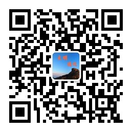 文明德化.jpg
